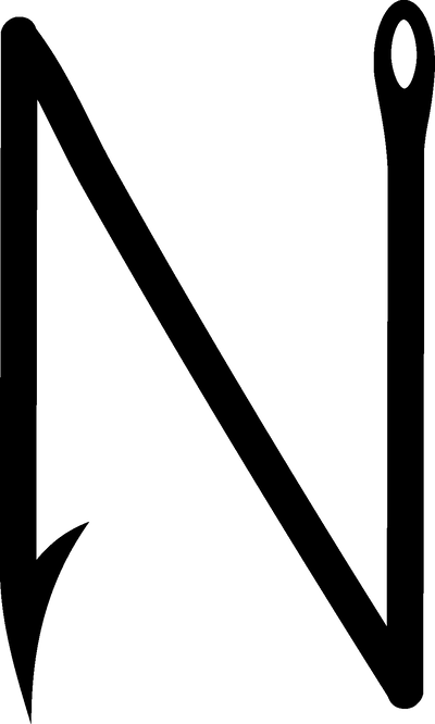 Letter N DTF (direct-to-film) Transfer